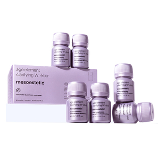 mesoestetic美斯蒂克亮白饮2.0美白口服全身内调提亮褪黑色素祛黄