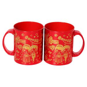 结婚用品镭射漱口杯陪嫁用品情侣一对装刷牙漱口杯结婚用品大全