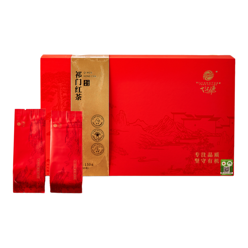 祁门有机红茶印象黄山系列有机头采原生树种节日送礼150g礼盒装
