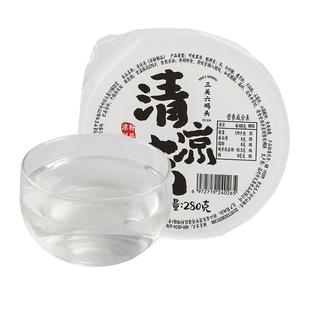 三关六码头清凉冻Q弹冷饮可吸果冻白凉粉夏季消暑办公室休闲饮品