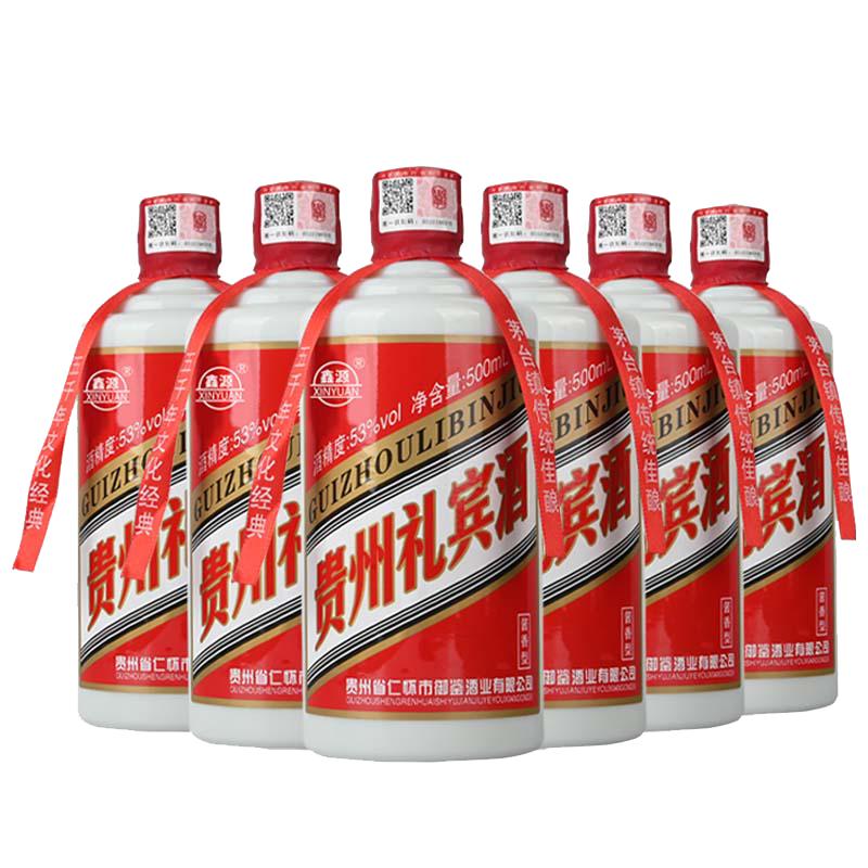 鑫源贵州礼宾酒53度酱香型白酒白酒/调香白酒