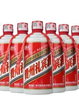 鑫源贵州礼宾酒53度酱香型白酒礼盒装整箱6瓶贵宾接待用酒纯粮食