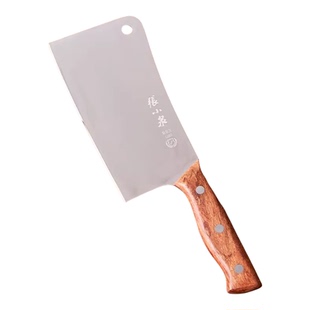 张小泉斩骨刀加厚不锈钢专业砍骨刀重型砍大骨头厨师专用刀商用