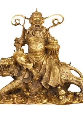 纯黄铜武财神爷铜赵公明骑虎像铜摆件大号赵元帅铜像客厅家居摆件