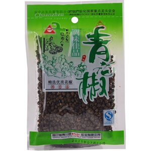2袋包邮 青花椒 四川大红袍特产麻椒 青花椒 不麻白送 40g