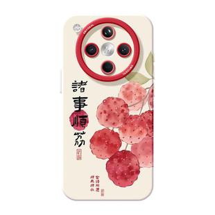 适用oppofindx8手机壳x8ultra新款findx7女款外壳x8s+全包x8pro防摔x6pro硅胶x8s加高级x5诸事皆荔findx8pro