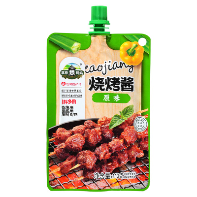 草原阿妈烧烤酱淄博韩式烤肉酱