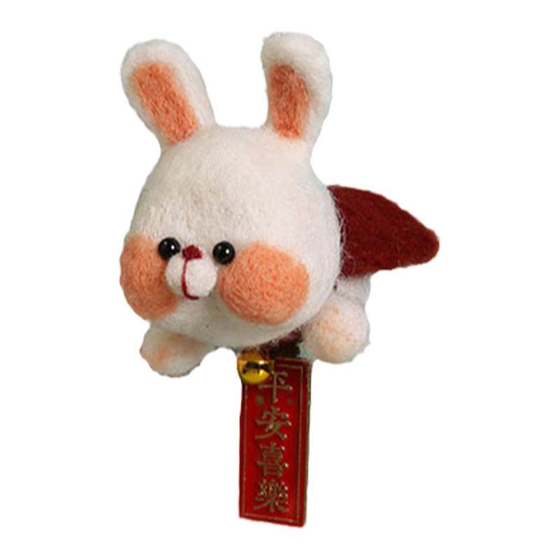 十二生肖打发时间羊毛毡戳戳乐
