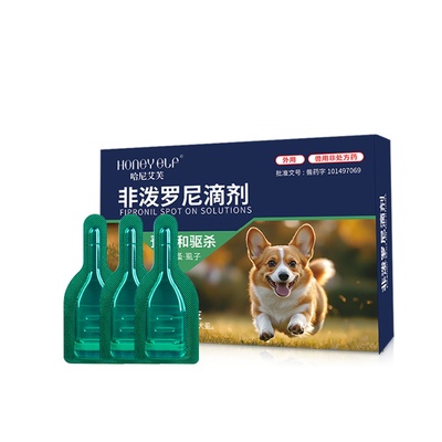 哈尼艾芙驱虫药体内外一体