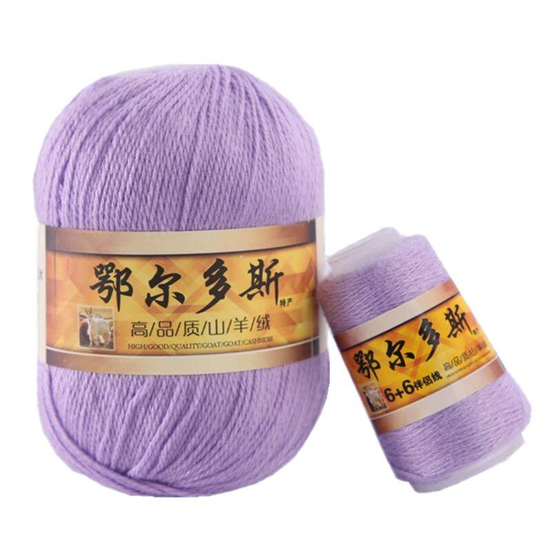纯山羊绒线正品手编毛线100%手工织diy编织全羊毛中粗围巾线