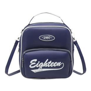 兰莉娅BAG潮牌设计旅行背包双肩包手提百搭防水包青年女包通勤包