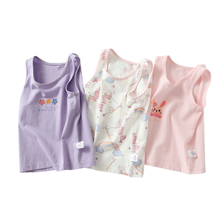 女童内穿纯棉打底小背心儿童宝宝秋冬a类贴身内搭吊带小女孩外穿