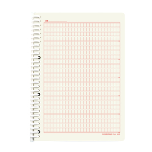 维克多利A4活页申论答题纸加厚抽拉式答题本国考省考专用作文格子公务员考试粉笔考前模拟练习