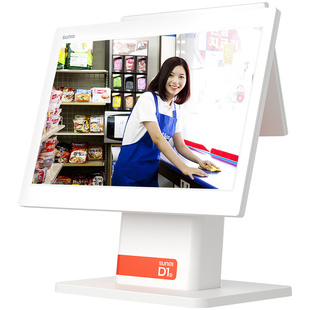 商米Q宝超市便利店收银机一体机家纺五金文具水果茶叶零售店称重收银系统扫码收款机小商店管理支付双屏机