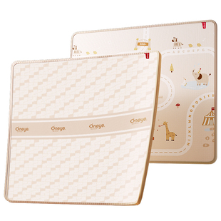 丸丫ixpe爬爬垫婴儿加厚家用客厅地垫儿童无甲醛宝宝防摔款爬行垫