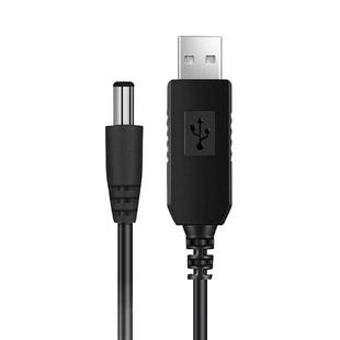 拓振USB升压线 5V转9V12V充电宝移动电源USB接路由器/光猫充电线