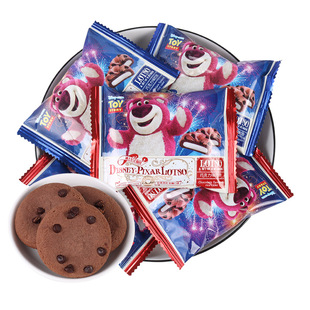 迪士尼巧克力味打糕结婚喜糖喜糕点网红元气打糕散装休闲零食