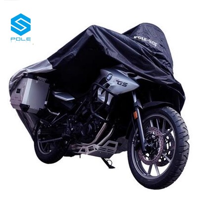 防晒防雨加厚摩托车车罩POLE