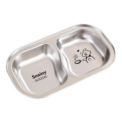 德国316L不锈钢儿童餐盘宝宝辅食盘分格吃饭餐具套装菜盘