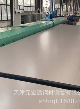 s30403s30409不锈钢304板不锈钢板不锈钢904L022Cr19Ni10卷片