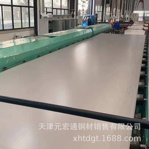 s30403s30409不锈钢304板不锈钢板卷片904L不锈钢022Cr19Ni10