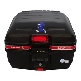 正品爱得乐992大号加厚摩托车尾箱 可快插 放全盔加雨衣