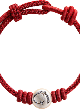 普陀山2026马年本命年太岁红绳手链999足银犯太符护身符编织手绳