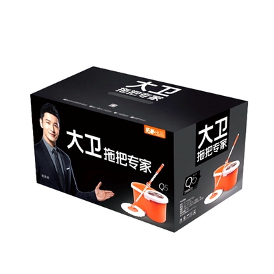 大卫单独旋转拖把桶配件包邮