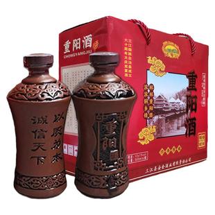 侗乡桥广西三江正宗糯米重阳酒六年陈酿封缸酒原浆半甜型黄酒2斤