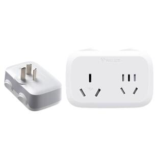 公牛16A转换器热水器插头16a转10a插座大功率空调三孔角转二脚孔