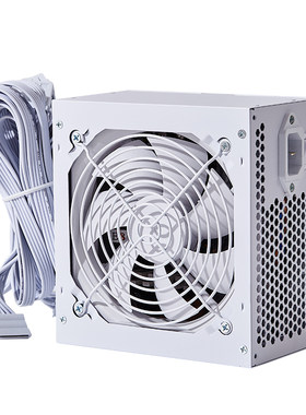 台速650W台式PC主机电脑白牌电源
