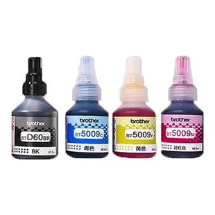 兄弟原装打印机BTD60BK/5009CMY/6009墨水T425w426w725wT220 310 710 920连供黑红黄蓝青彩色堵头包赔
