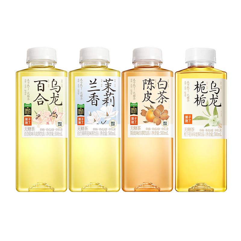 猫超臻选无糖茶栀栀乌龙兰香茉莉混合多口味果子熟了饮料0糖0卡实拍图 商品