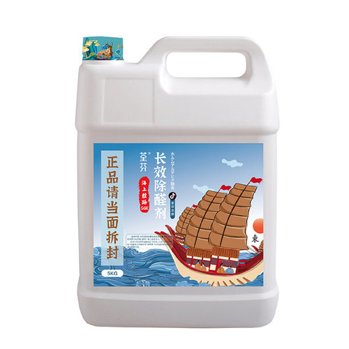 空气净化
