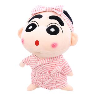 蜡笔小新毛绒玩具可爱玩偶公仔大恶搞男友娃娃儿童抱枕送女生礼物