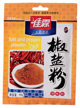 佳霖椒盐粉40g椒盐排骨烧烤撒料