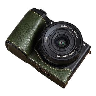 索尼a7c2保护套a7m4相机包a6700 a6400底座a7r5皮壳zve10二代皮套