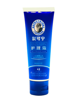 冬季列裂可宁正品官方旗舰店防干裂护手霜手干燥粗糙手裂纹防裂膏