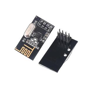 NRF24L01 2.4G无线模块发射接收通信模块迷你功率加强版