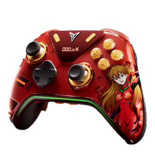 飞智八爪鱼5eva限量联名款力反馈精英游戏手柄xbox手机pc电脑版steam无线iosswitch蓝牙怪物猎人荒野双影奇境