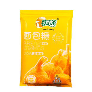 特味浓黄色面包糠1kg*10袋 油炸香酥鸡腿鸡排鸡翅裹粉商用整箱