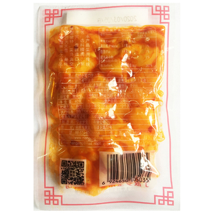 成林小可口萝卜香辣萝卜干小包装咸萝卜干下饭菜熟食 即食拌饭菜