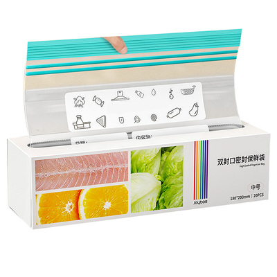 旅行收纳袋内衣内裤分装婴儿衣物