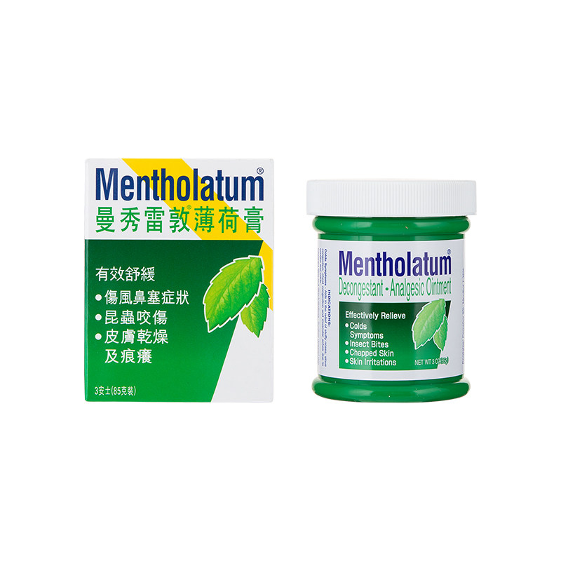 香港版曼秀雷敦薄荷膏85g蚊虫痕痒日本曼秀雷敦旗舰店进口