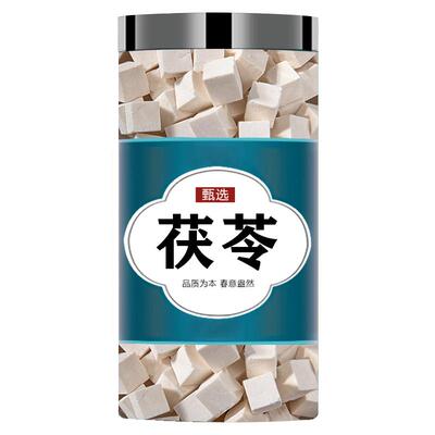茯苓炒麦芽茶包中药材官方旗舰店