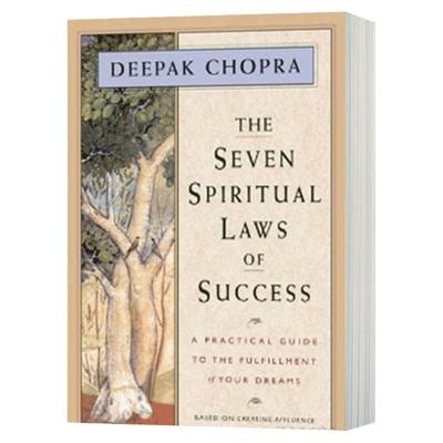 成功的七大精神法则 迪帕克乔普拉 The Seven Spiritual Laws of Success 英文原版 英文版 Deepak Chopra 进口英语哲学书籍