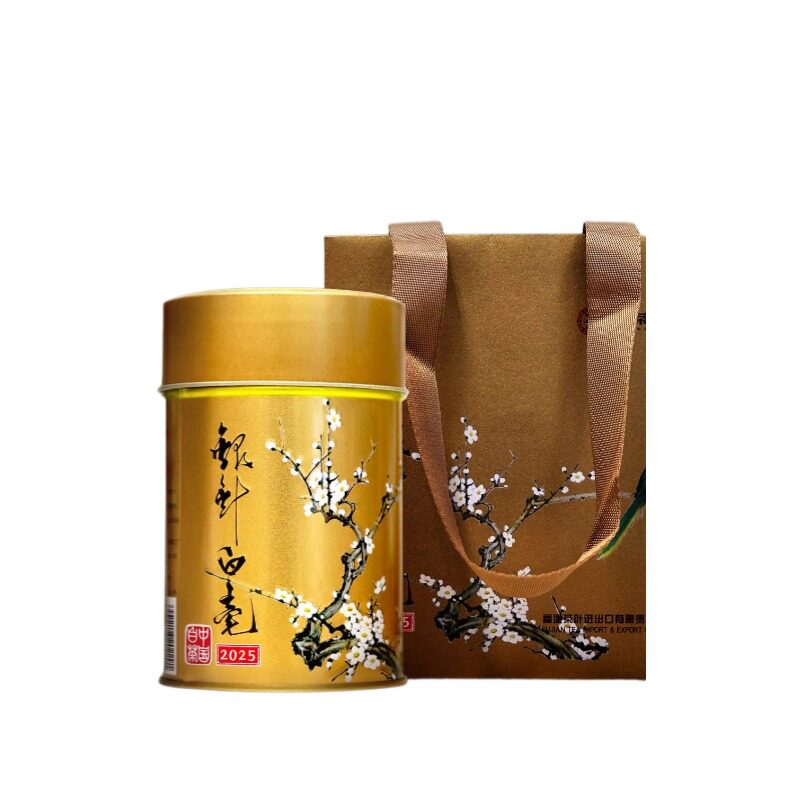 中茶蝴蝶限量金罐银针白毫白茶