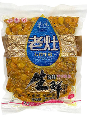 老灶玉米小麦粒甜薯玉米红薯杂粮