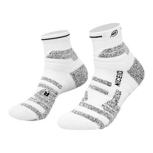 NICEID NICE S+篮球运动袜子中低帮防滑精英袜实战包裹耐磨球袜