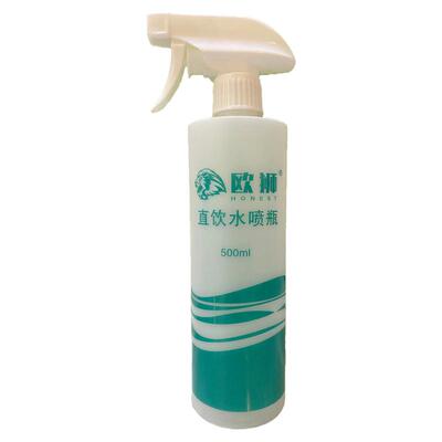 耐腐蚀耐酸碱清洁喷瓶